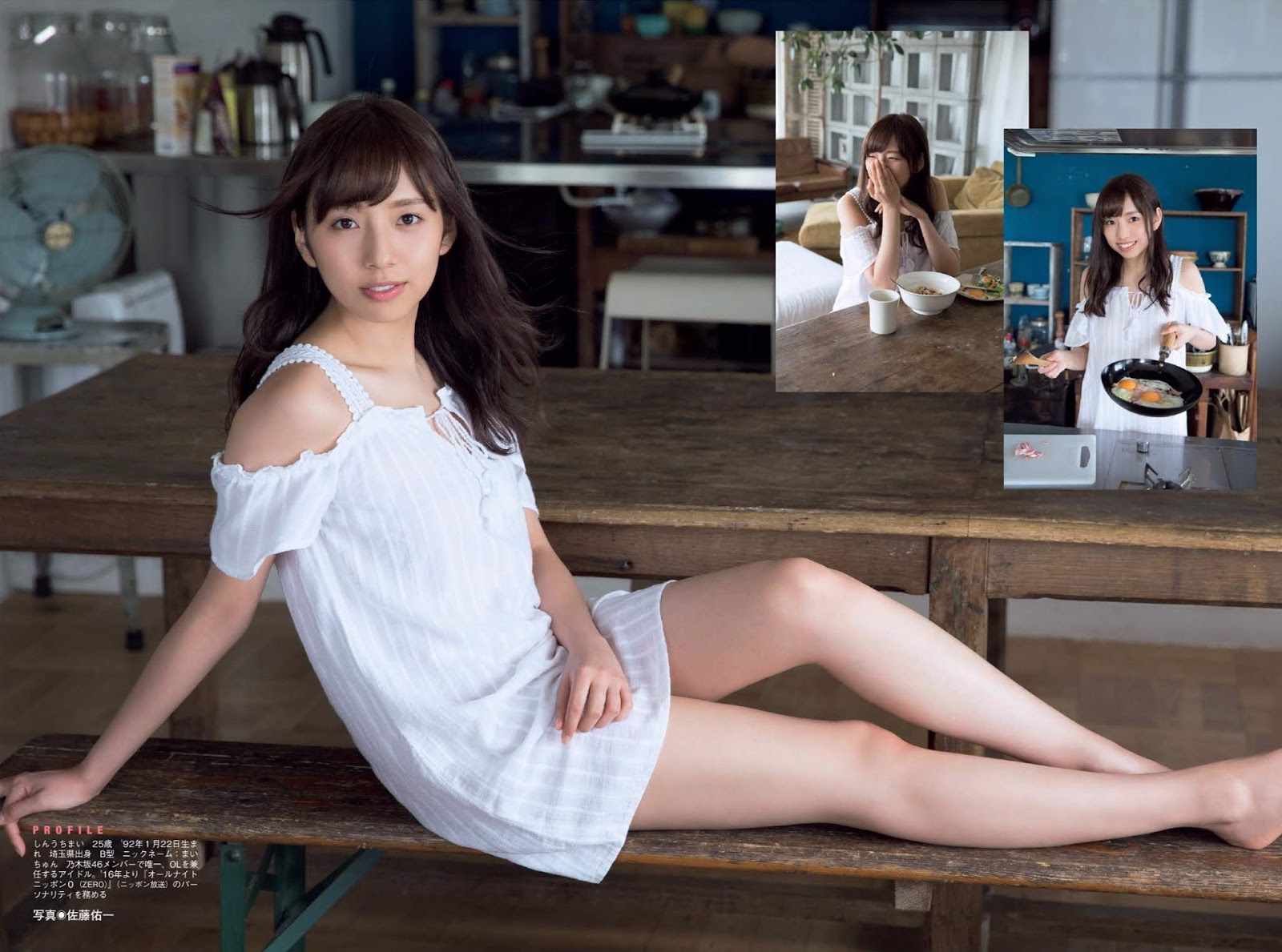 しんうちまい, 新内眞衣, Shinuchi Mai FLASH Diamond,