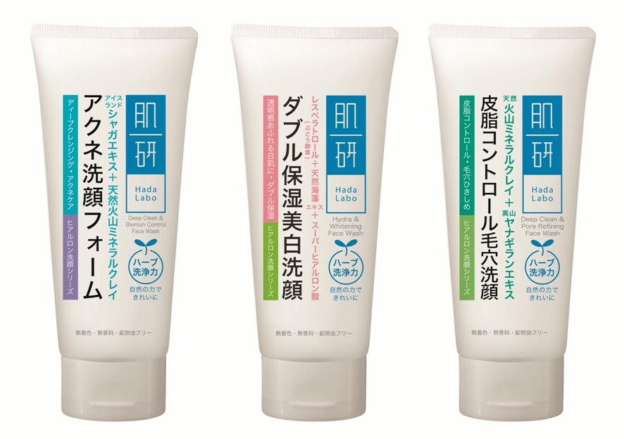 HADA LABO AHA+BHA FACE FOAM WASH 160G