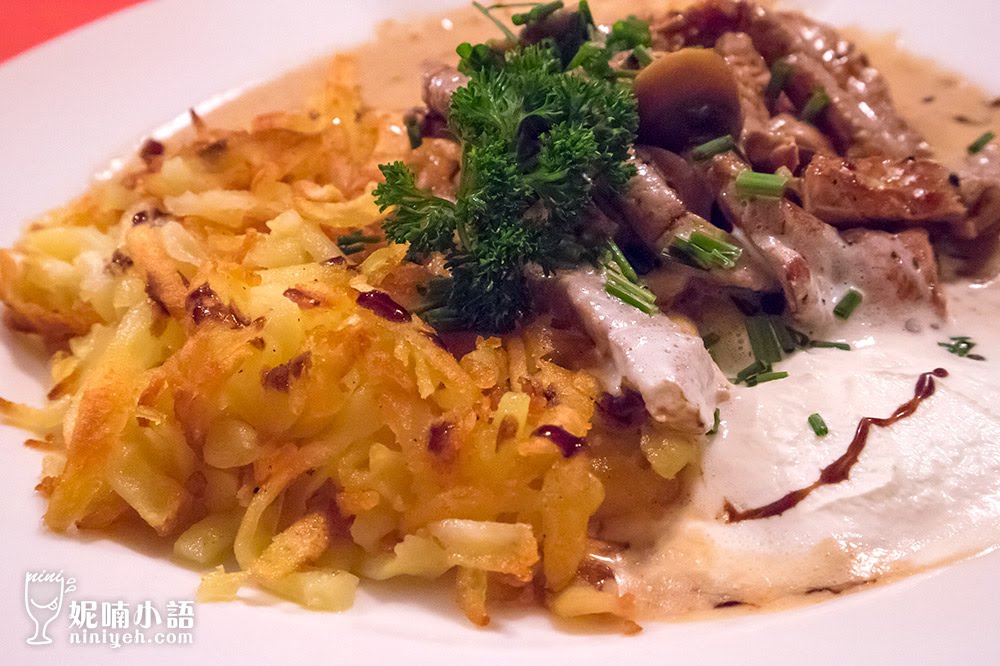 【琉森美食推薦】Restaurant Fristschi。超齊全中文菜單點餐必吃小牛肉 【琉森美食推薦】Restaurant Fristschi。超齊全中文菜單點餐必吃小牛肉