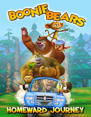 Boonie Bears Homeward Journey (2013) BluRay 720p
