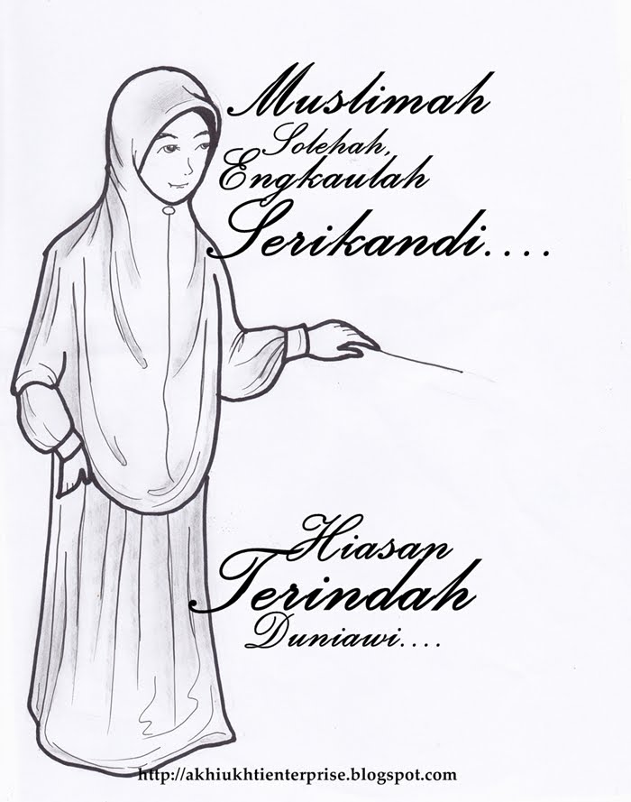 Jalan-Jalan Cari Kartun Islamik: MUSLIMAH SOLEHAH, HIASAN TERINDAH DUNIAWI