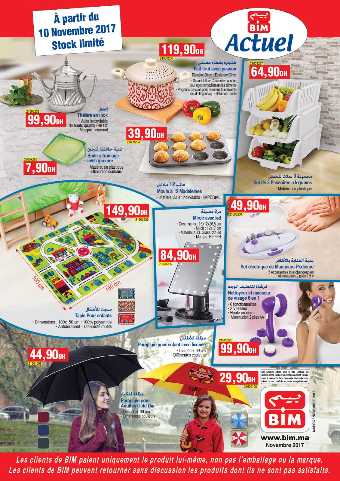 Catalogue BIM Maroc Du Vendredi 10 Novembre 2017 LeCatalogue 100