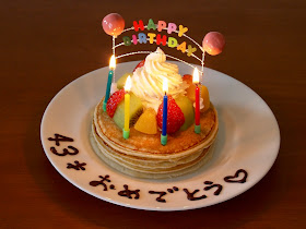 Birthday Cake Pancakes