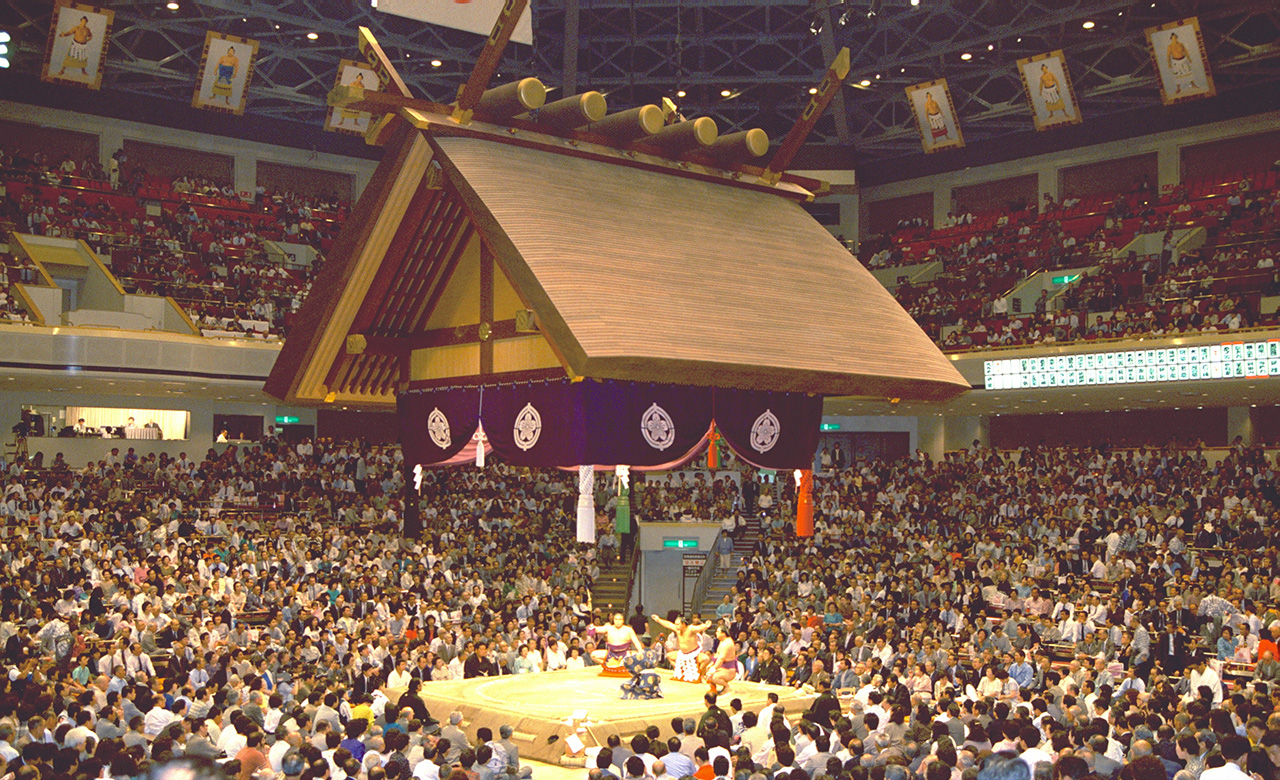 Kokugikan Kokugikan