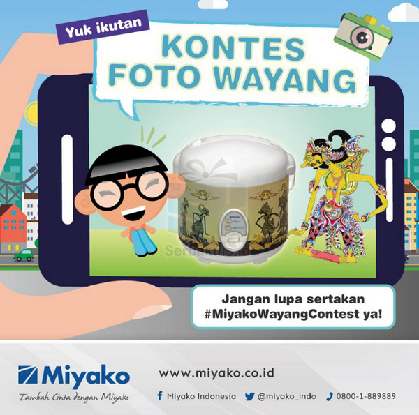Kontes Foto Wayang Kontes Foto Wayang