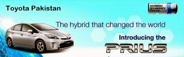 Toyota Prius 2014 Toyota Prius 2014 Price in Pakistan