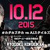 RESULTADOS - NJPW King of Pro Wrestling 2015 (12/10/2015)
