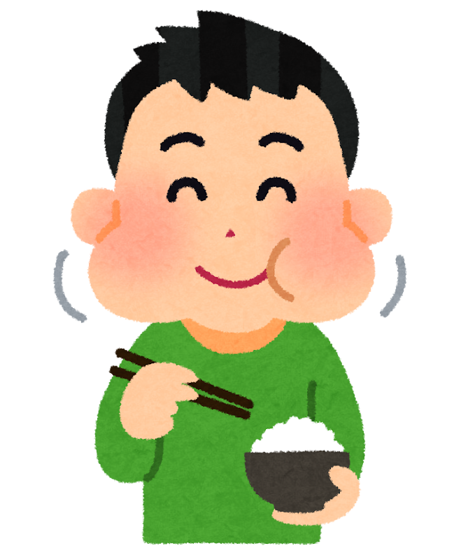 ご飯を噛んでいる人のイラスト | かわいいフリー素材集 いらすとや