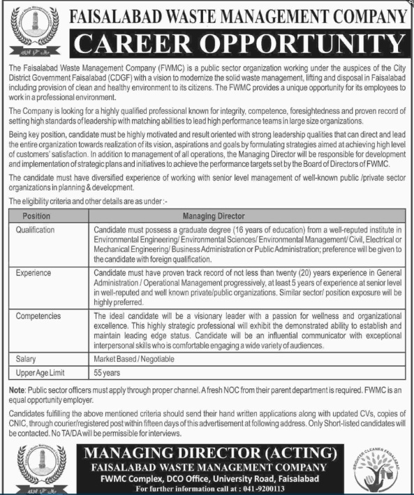 Faisalabad Waste Management Company Career Opportunity for 16 years of