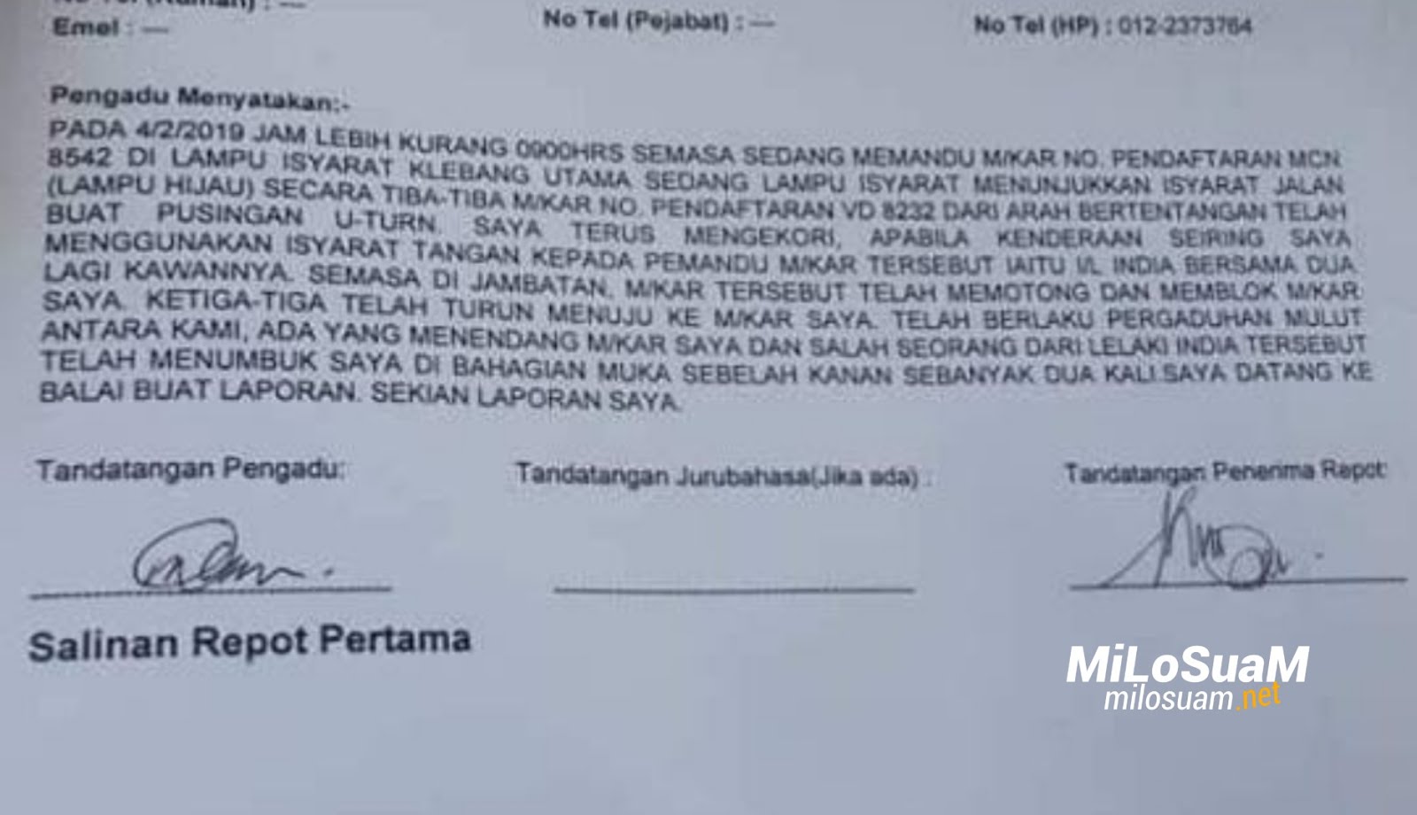 Samseng jalanraya