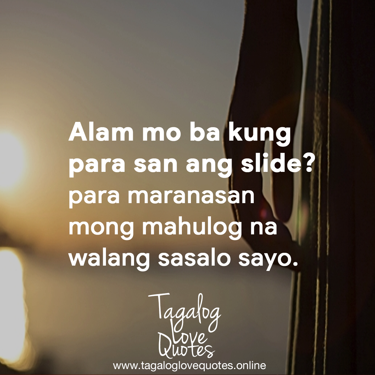 Alam mo ba kung para san ang