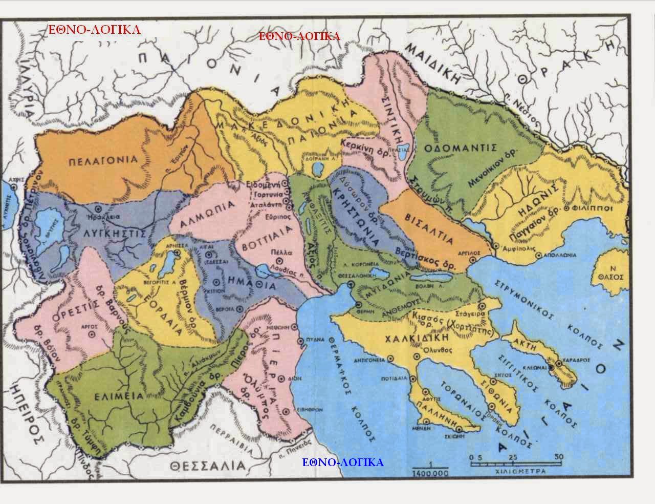 YaunaTakabara Griechischmakedonische Geschichte Der junge Alexander.