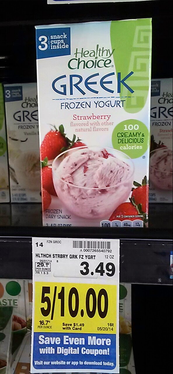 Xoxo Frugal Momma Fry's Healthy Choice Greek Frozen Yogurt Only 1.00