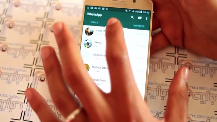 شاهد كيف يمكن ان يزج بك في السجن بسبب هاتفك ( الموضوع خ