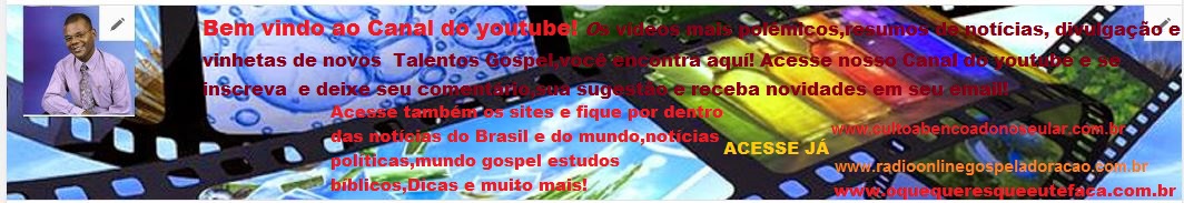 Acesse nosso Canal