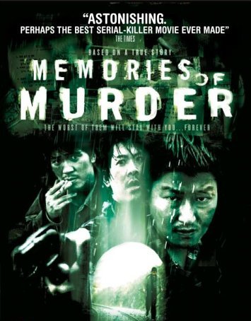 Passion For Movies Memories Of Murder A Gripping Investigative Passion For Movies Memories Of Murder A Gripping Investigative