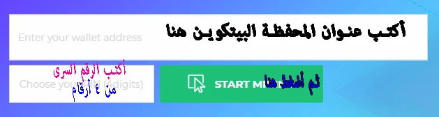 كيف تصبح مليونير من العمل على الانترنت mr prof