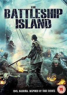 The Battleship Island The Battleship Island