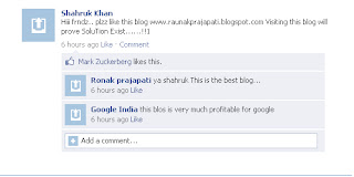 Facebook Face Page Wall Post Builder Facebook Face Page Wall Post Builder