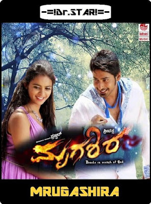 Mrugashira 2014 Dual Audio DVDRip 480p 220Mb HEVC x265