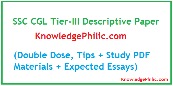 about dance essay happiness pdf