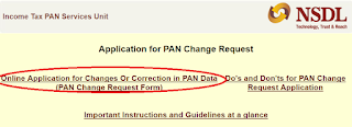 How to Correction/Change PAN Card Details Online