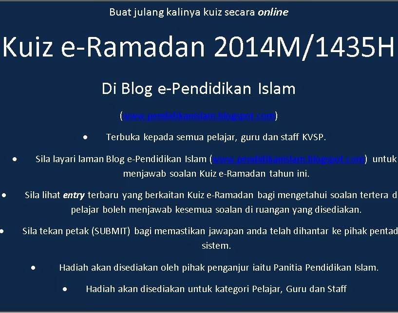 Kuiz e-Ramadan 2014M/1435H