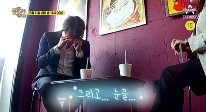 이미지에 대체텍스트 속성이 없습니다; 파일명은 x352is9qsv11djen8n1z.jpg 입니다.