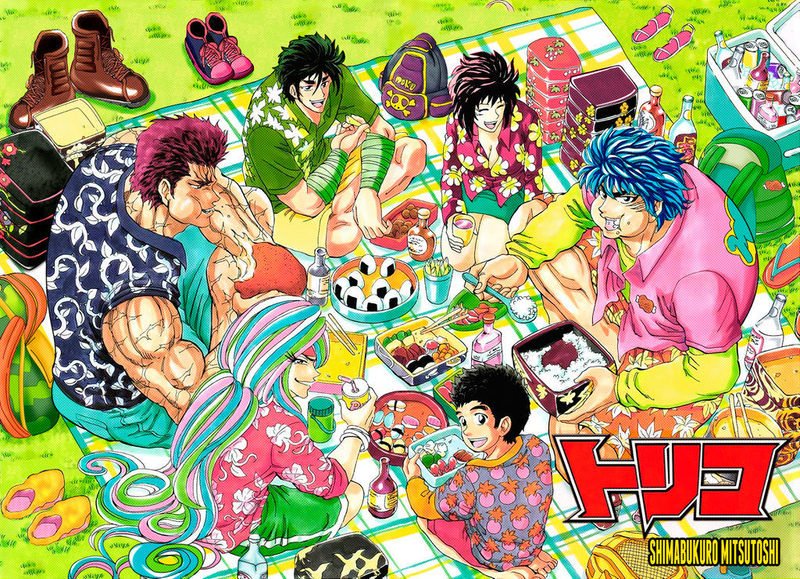Toriko manga completo Descargar