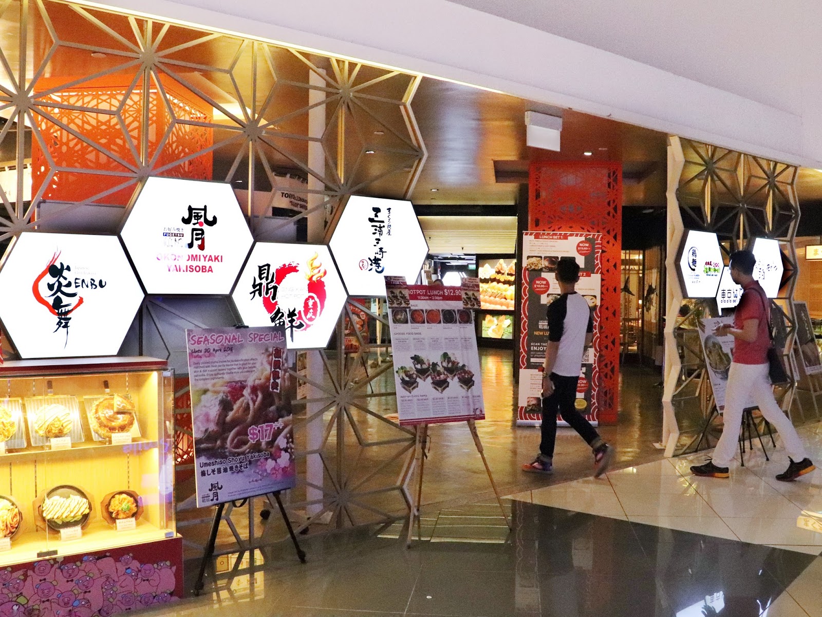 New Addition to Eat at Seven, Suntec City 鼎鮮 Ding Xian Hot Pot