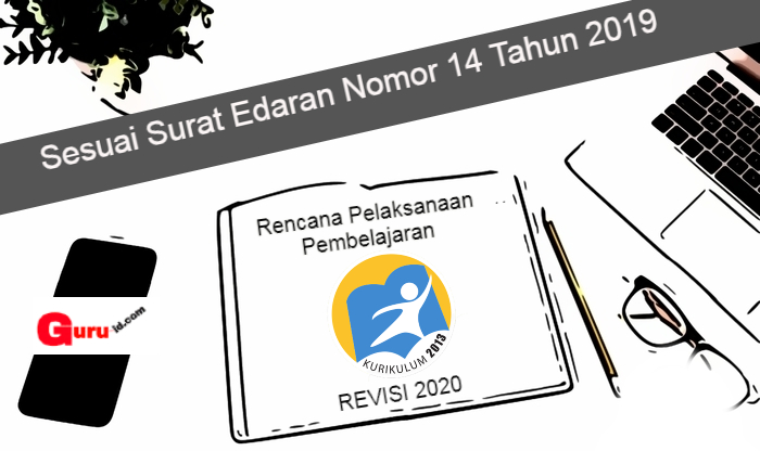 Download Contoh Rpp 2021 2022 2023 Pictures