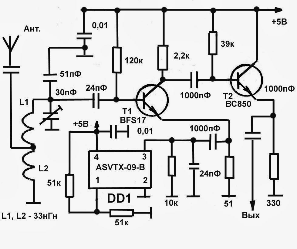 Схема укв fm. Конвертер-адаптер УКВ+fm 36 кварц МГЦ. Передатчик УКВ 66-74 МГЦ. УКВ конвертеры на 28мгц. УКВ приемник на к174пс1 схемы.