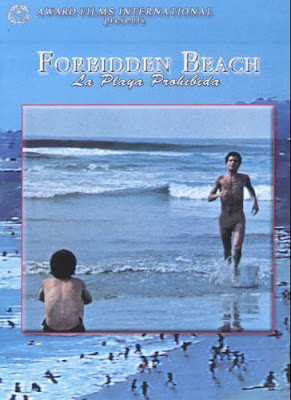 Запретный пляж / Playa Prohibida / Forbidden Beach.