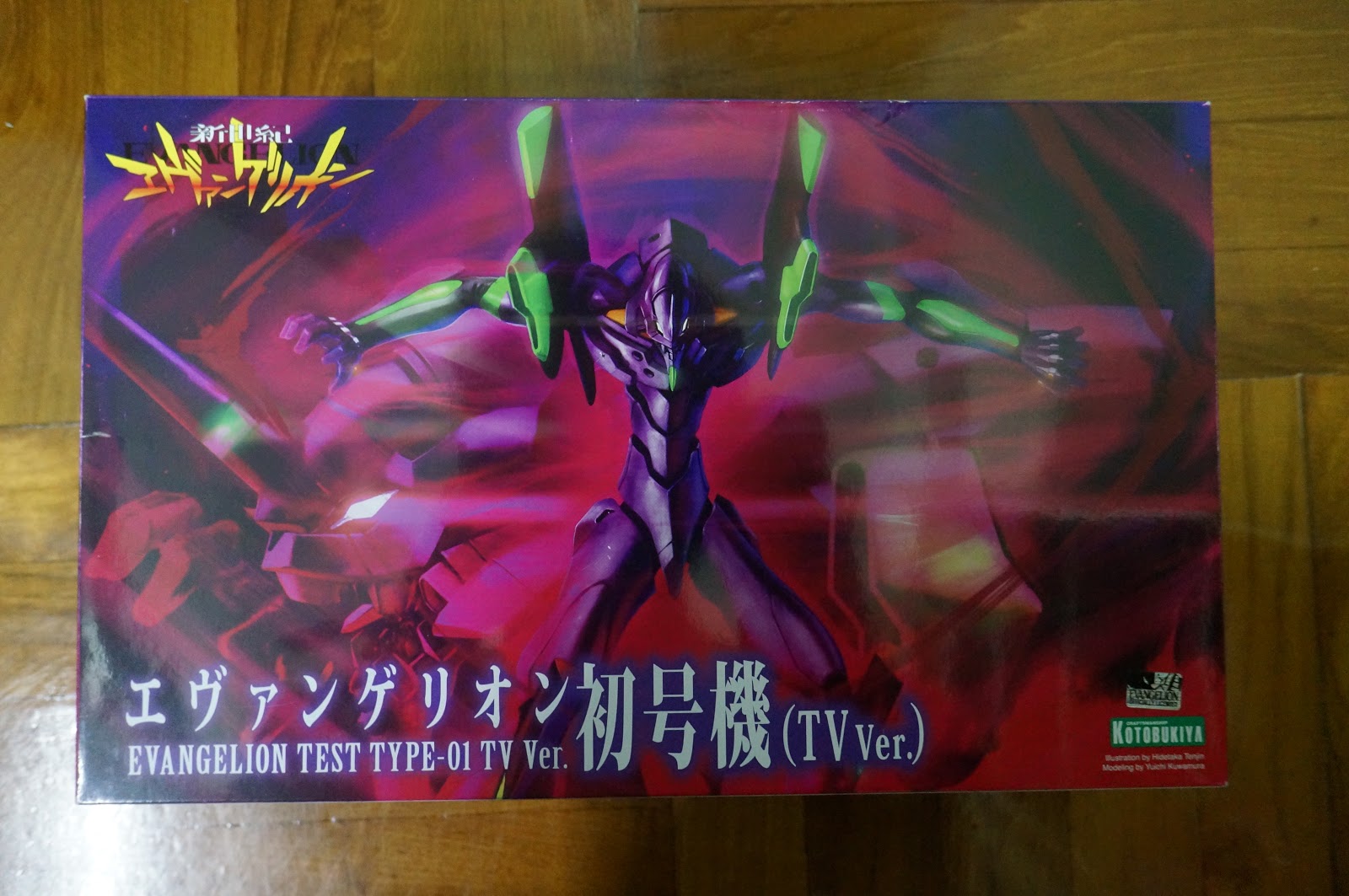 kotobukiya eva 01 tv version