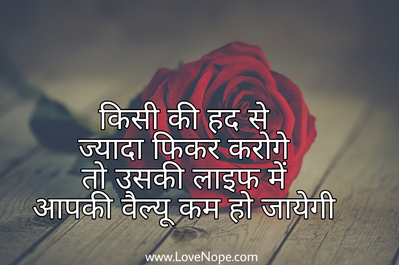 Beats wireless headphones copy price in pakistan Hindi best sad shayri images
