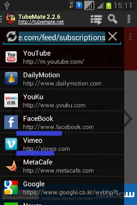 طريقة تحميل فيديو من الفيس بوك بسهولة Download Facebook Video on Your Mobile