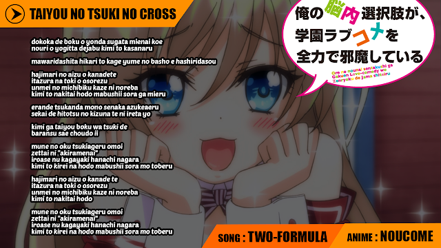 Graxilecomickz Anime Lyrics Noucome