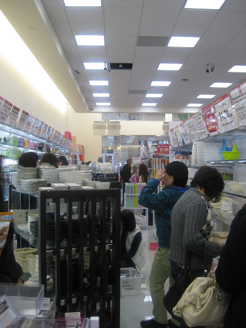 Sparkle Louder: Christmas Trip: My First Time at DAISO JAPAN!!!! =D