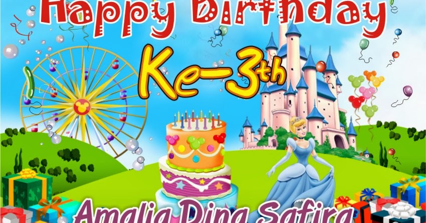 Desain Banner Ultah Anak | contoh banner ultah anak gambar con Desain Banner Ultah Anak | contoh banner ultah anak gambar con