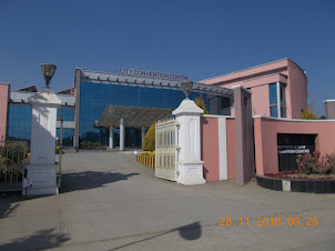 "City Convention Centre" in Imphal.