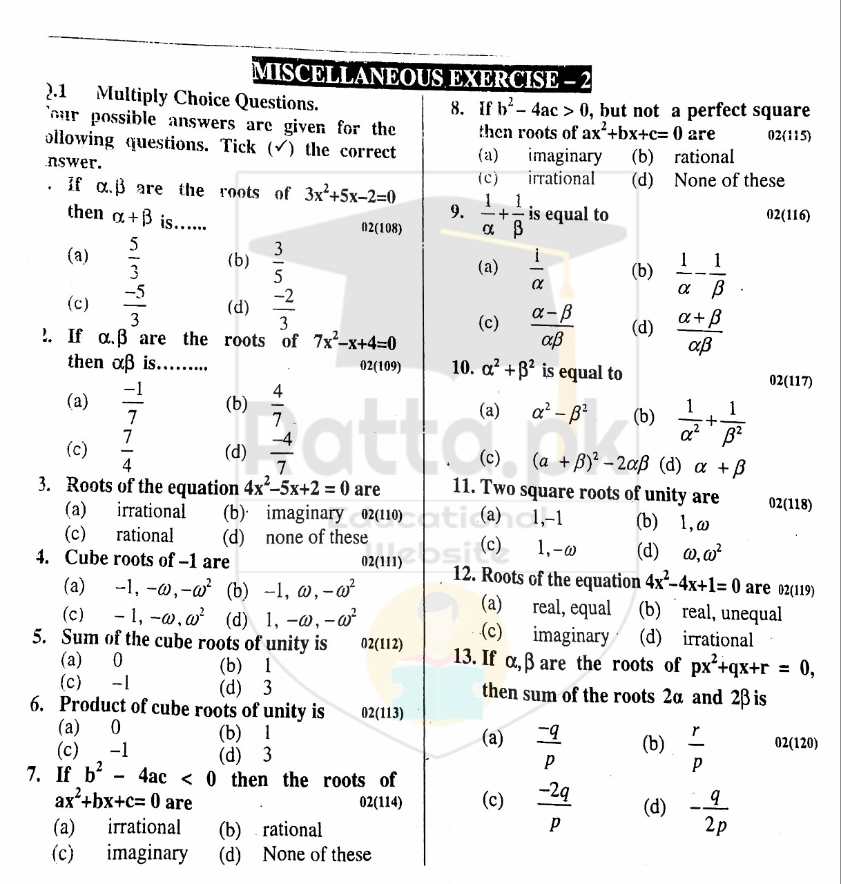 10th Maths Misc. Exercise 2 Notes 1