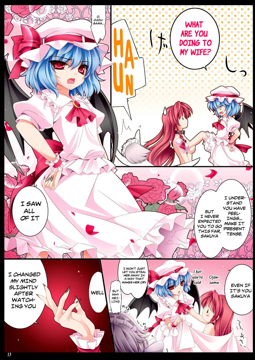 Hentai Manga Comic-Meiling Biyori-Read-15