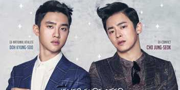 Download Film My Annoying Brother (HYUNG) Subtitle indonesia (2016) 720p