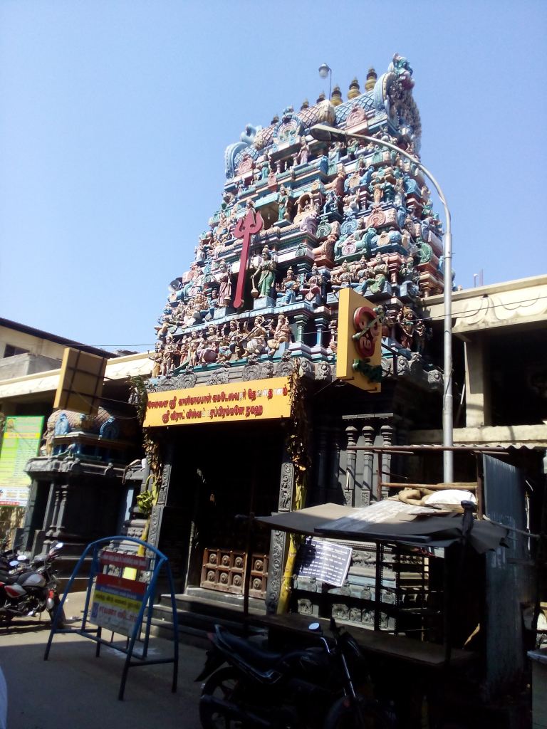 Tamilnadu Tourism Kalikambal Temple, Town, Chennai