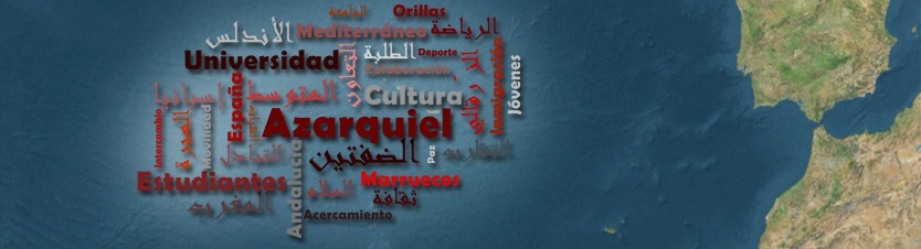 Asociación Azarquiel - Comunidad Universitaria Marroquí