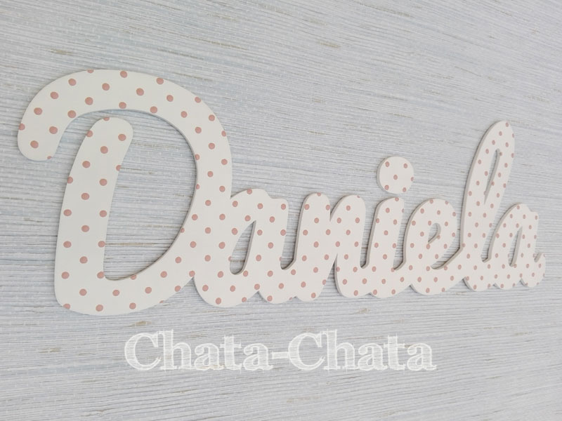 Chata-chata. Decoración infantil: CATÁLOGO NOMBRES PARA PEGAR
