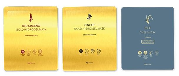 Download Mrs Wawa Ashihara My Beauty Mask By My Product Co Review PSD Mockup Templates