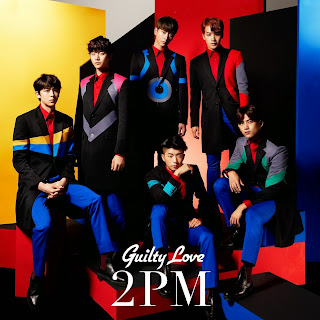 2PM Guilty Love (Short ver.) Lyrics