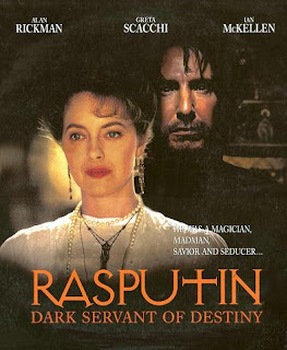 1996 Rasputín alan rickman