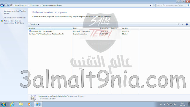 تحميل ويندوز سفن 7 التيميت نواه 64 بت لغه عربيه وانجليزيه وفرنسيه نسخه اصليه تورنت وتحميل مباشر تحميل ويندوز سفن 7 التيميت نواه 64 بت لغه عربيه وانجليزيه وفرنسيه نسخه اصليه تورنت وتحميل مباشر